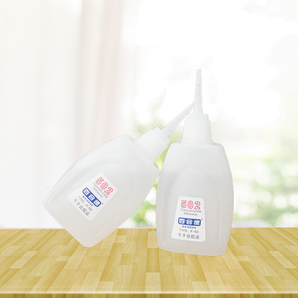 东莞502瞬间强力胶