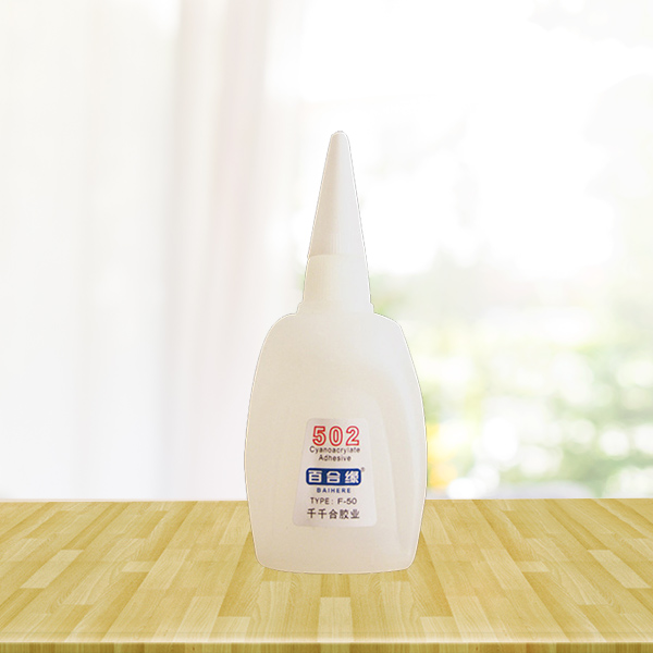 502强力胶生产