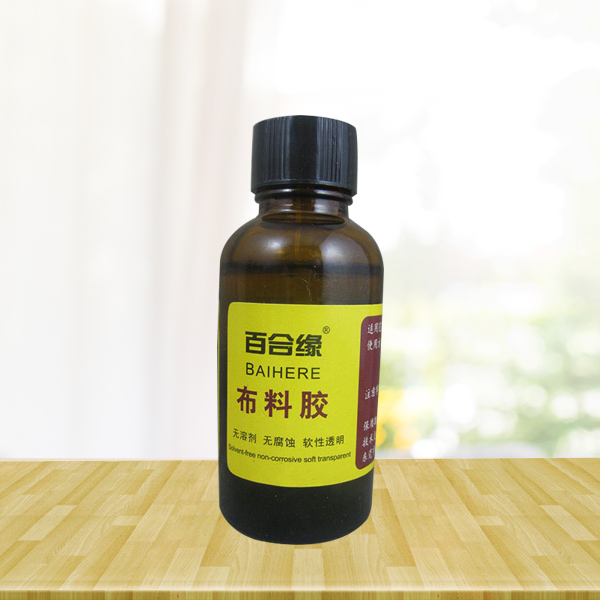 50G布料胶