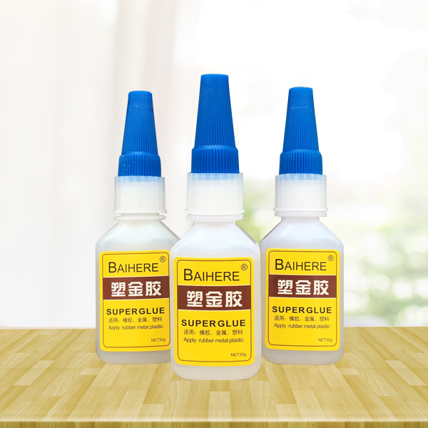 塑金胶