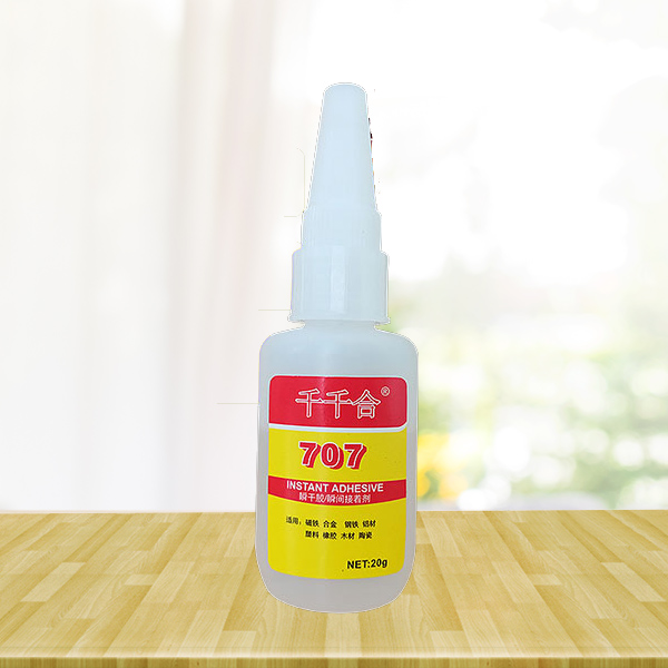 底白化707瞬间强力胶