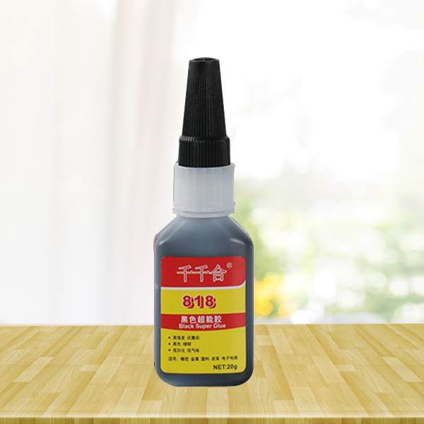 818黑色超能胶
