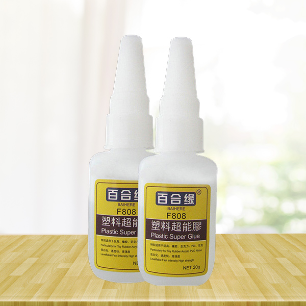 F808塑料超能胶